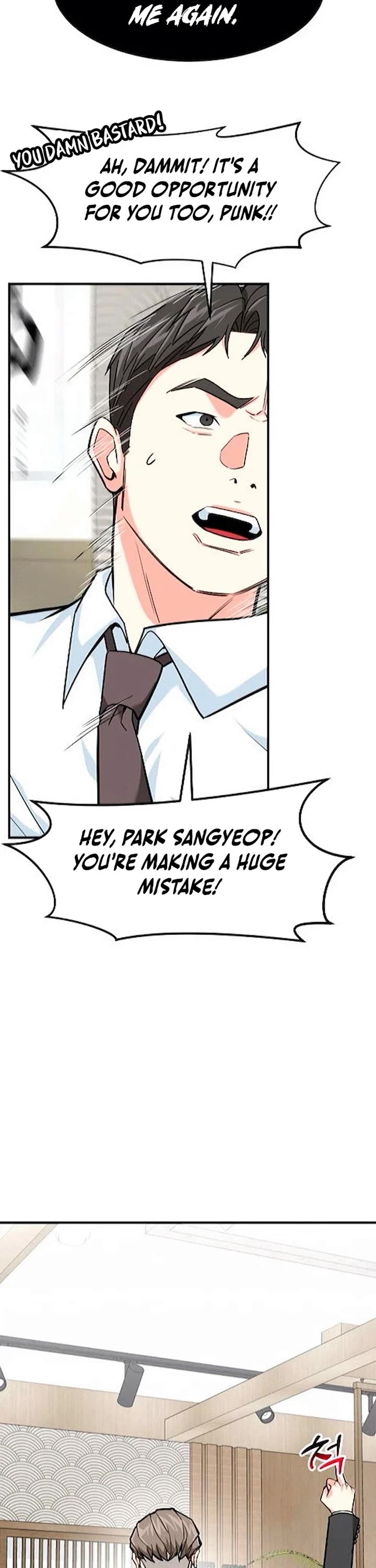 The Investor Who Sees The Future Chapter 79 page 17 - Chapter 79