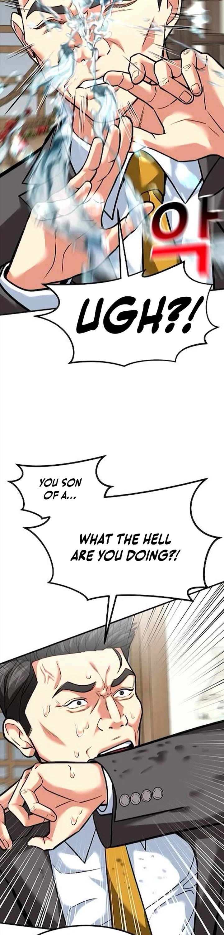 The Investor Who Sees The Future Chapter 79 page 2 - Chapter 79