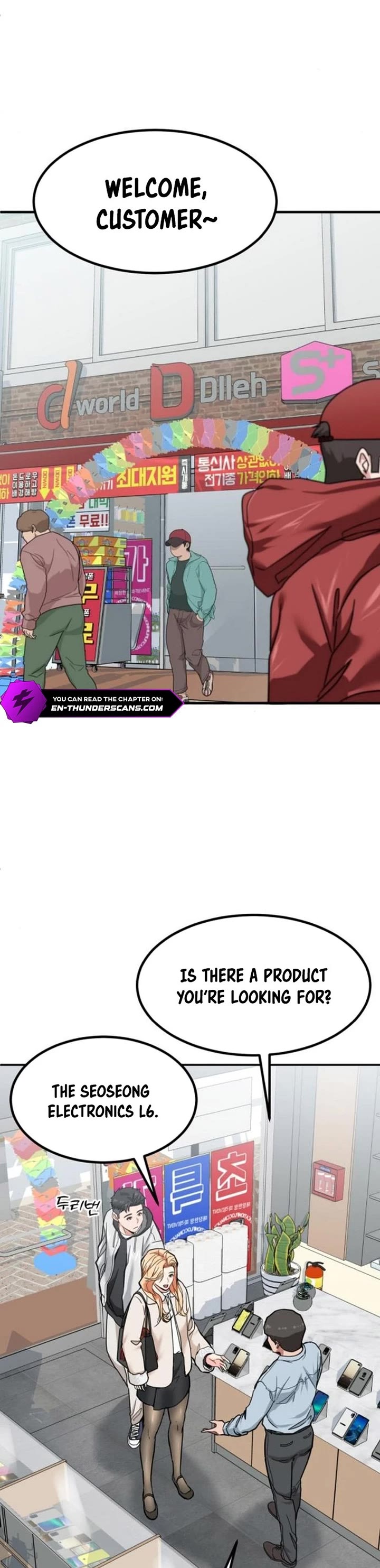 The Investor Who Sees The Future Chapter 8 page 17 - Chapter 8