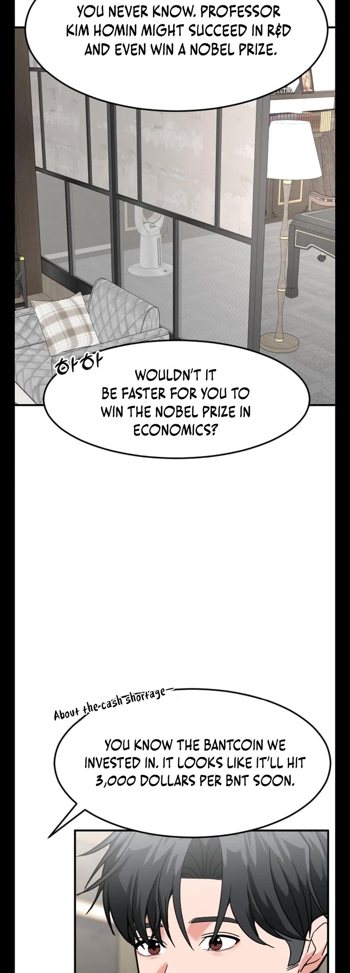 The Investor Who Sees The Future Chapter 80 page 15 - Chapter 80