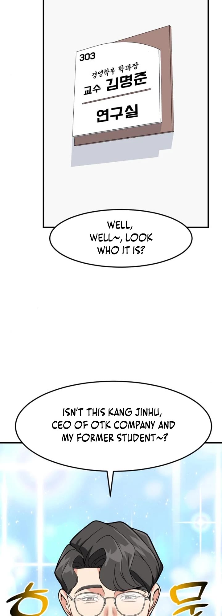 The Investor Who Sees The Future Chapter 80 page 31 - Chapter 80
