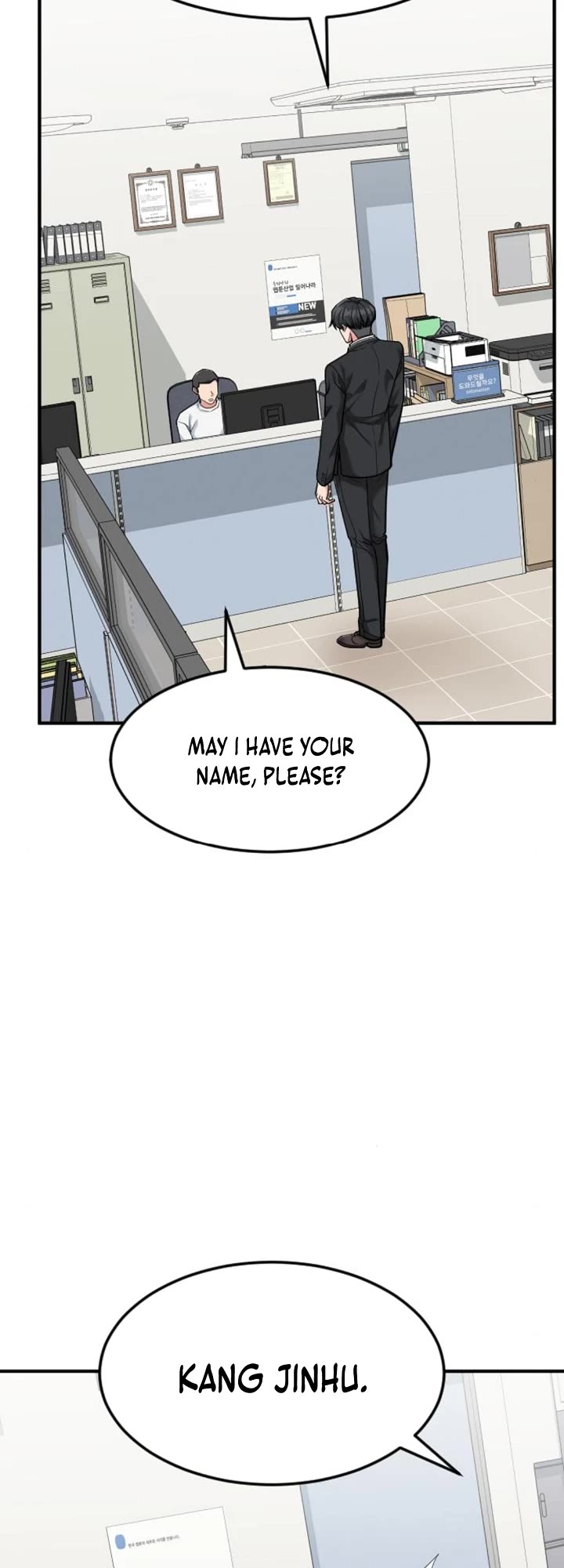 The Investor Who Sees The Future Chapter 80 page 39 - Chapter 80