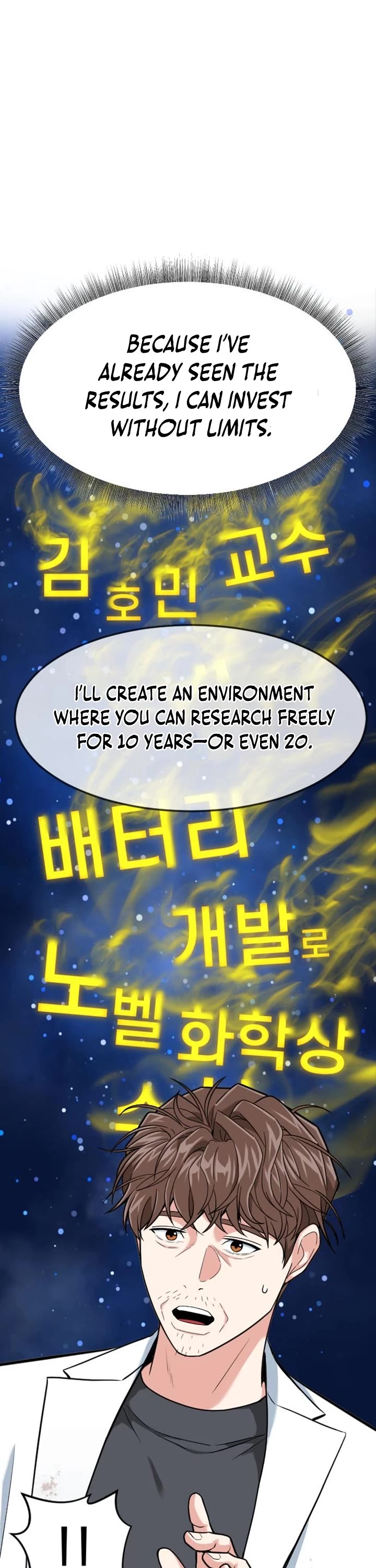 The Investor Who Sees The Future Chapter 80 page 61 - Chapter 80