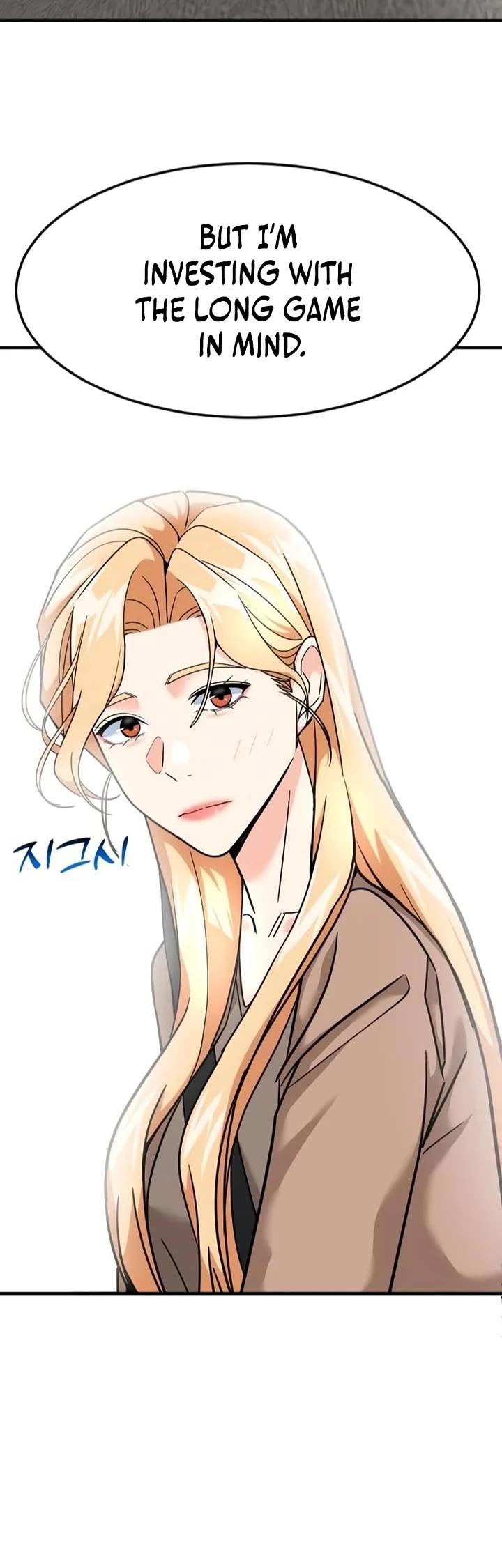 The Investor Who Sees The Future Chapter 81 page 19 - Chapter 81