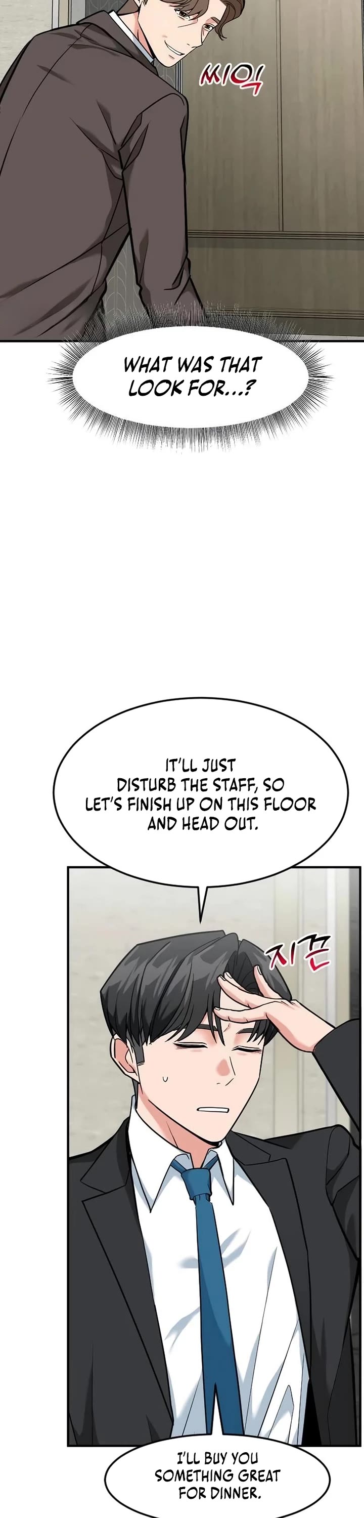 The Investor Who Sees The Future Chapter 81 page 26 - Chapter 81