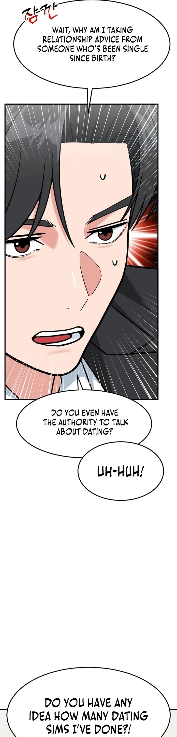 The Investor Who Sees The Future Chapter 81 page 40 - Chapter 81
