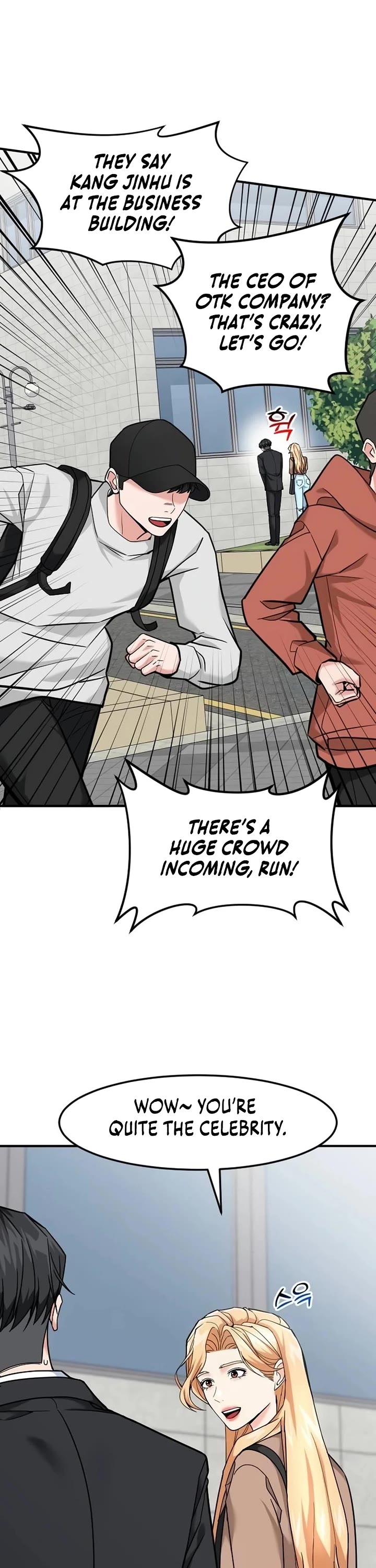 The Investor Who Sees The Future Chapter 81 page 6 - Chapter 81