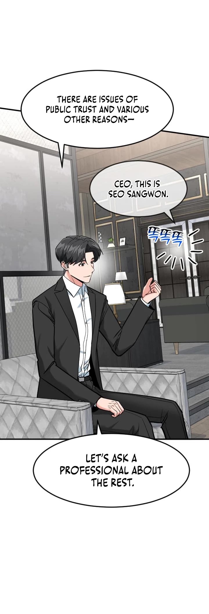 The Investor Who Sees The Future Chapter 82 page 29 - Chapter 82