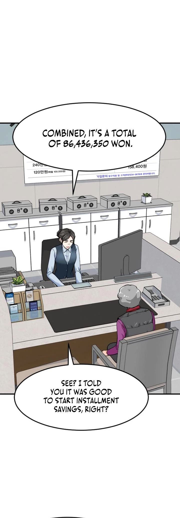 The Investor Who Sees The Future Chapter 82 page 50 - Chapter 82