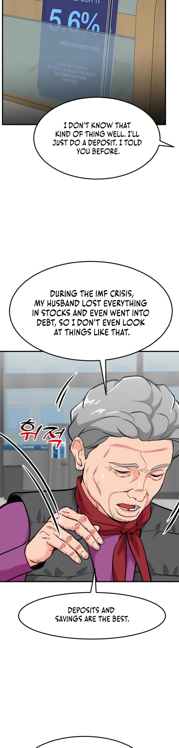 The Investor Who Sees The Future Chapter 82 page 52 - Chapter 82