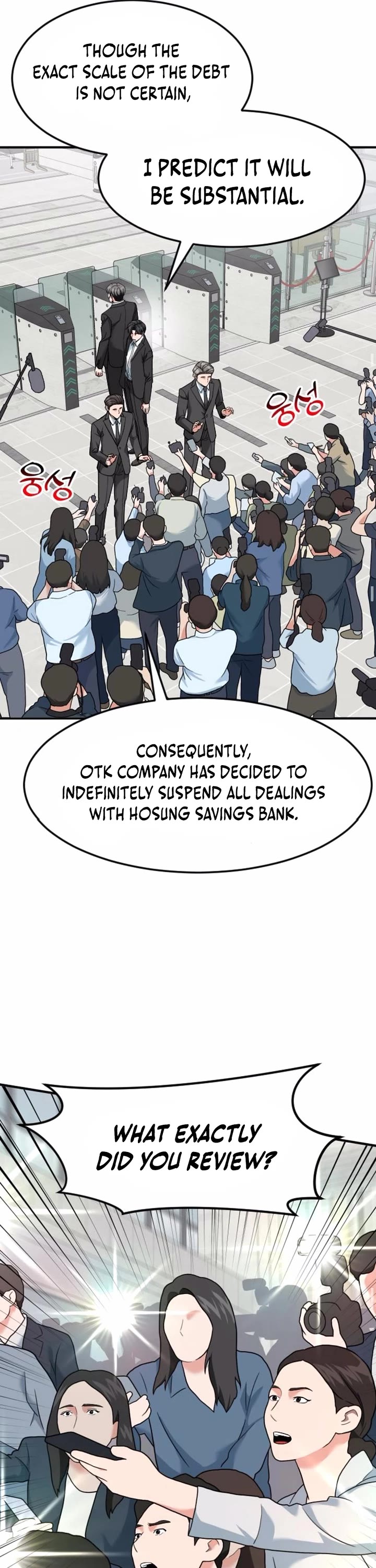 The Investor Who Sees The Future Chapter 83 page 21 - Chapter 83