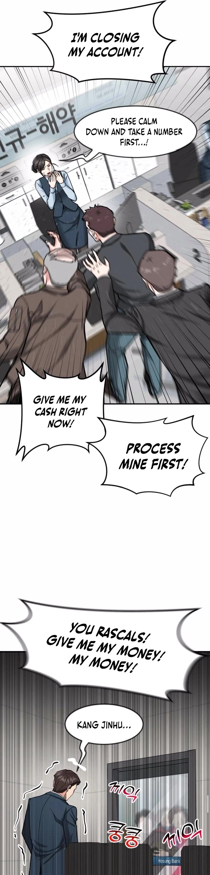 The Investor Who Sees The Future Chapter 83 page 29 - Chapter 83