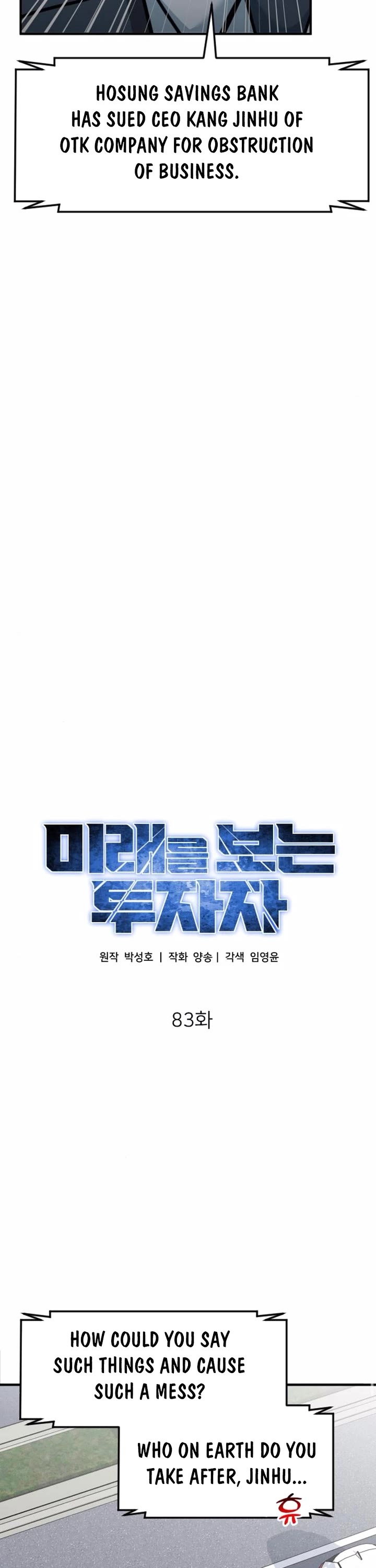 The Investor Who Sees The Future Chapter 83 page 38 - Chapter 83