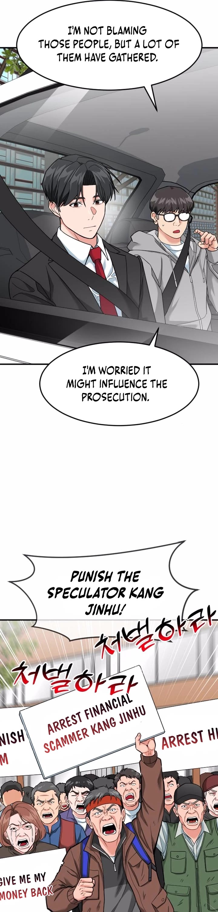 The Investor Who Sees The Future Chapter 83 page 41 - Chapter 83