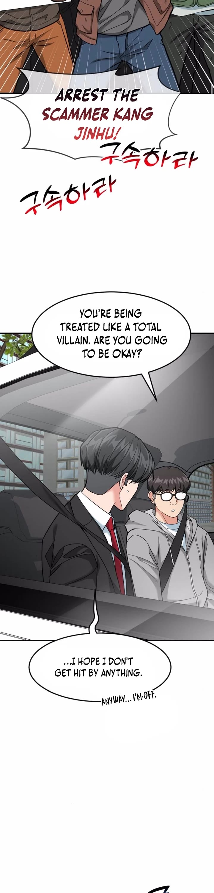 The Investor Who Sees The Future Chapter 83 page 42 - Chapter 83