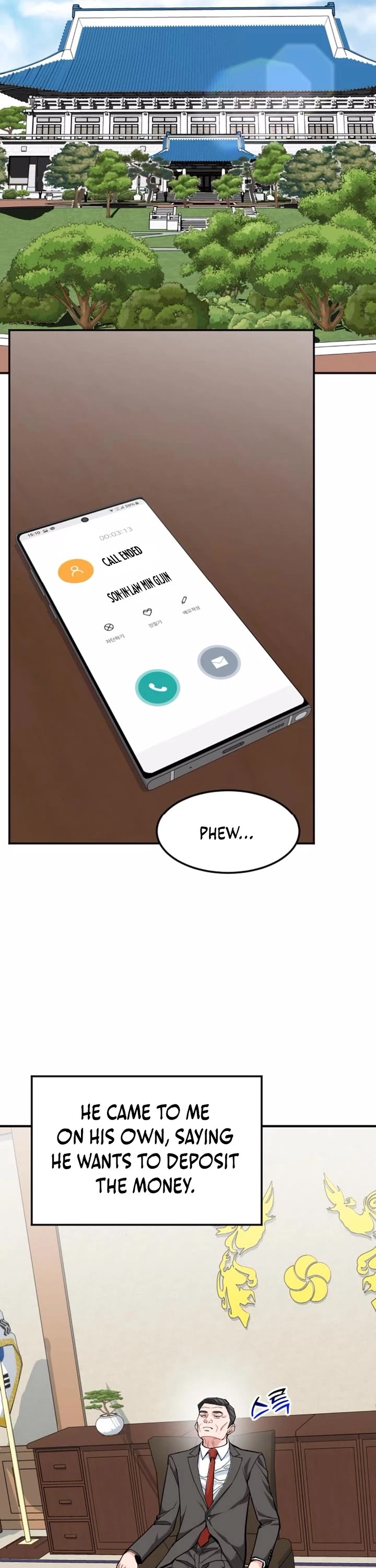 The Investor Who Sees The Future Chapter 83 page 5 - Chapter 83