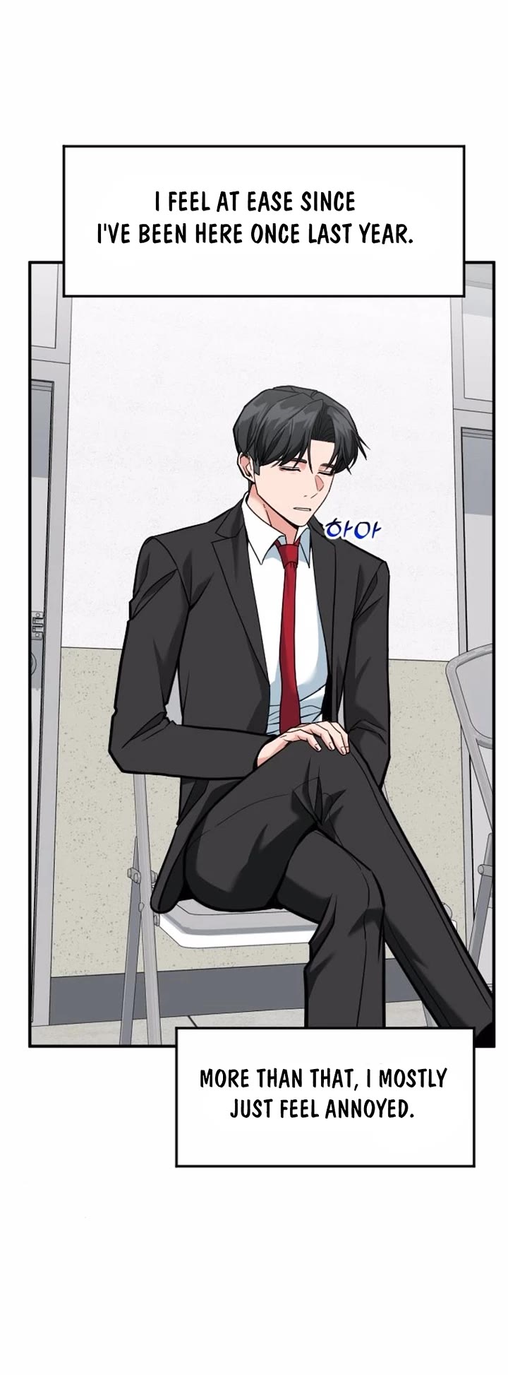 The Investor Who Sees The Future Chapter 83 page 51 - Chapter 83