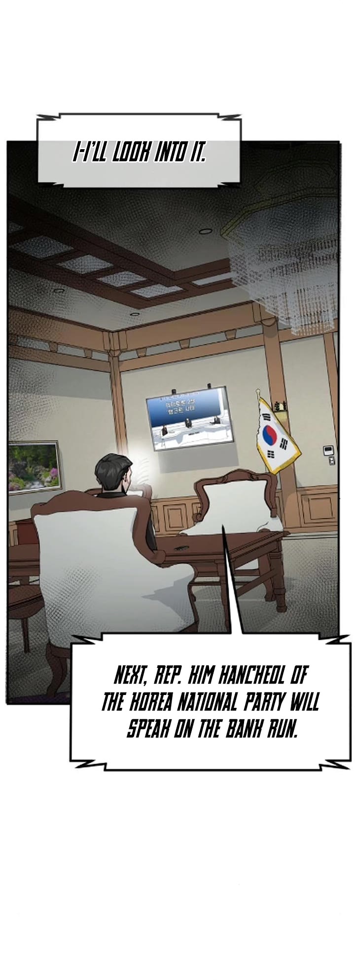 The Investor Who Sees The Future Chapter 84 page 30 - Chapter 84