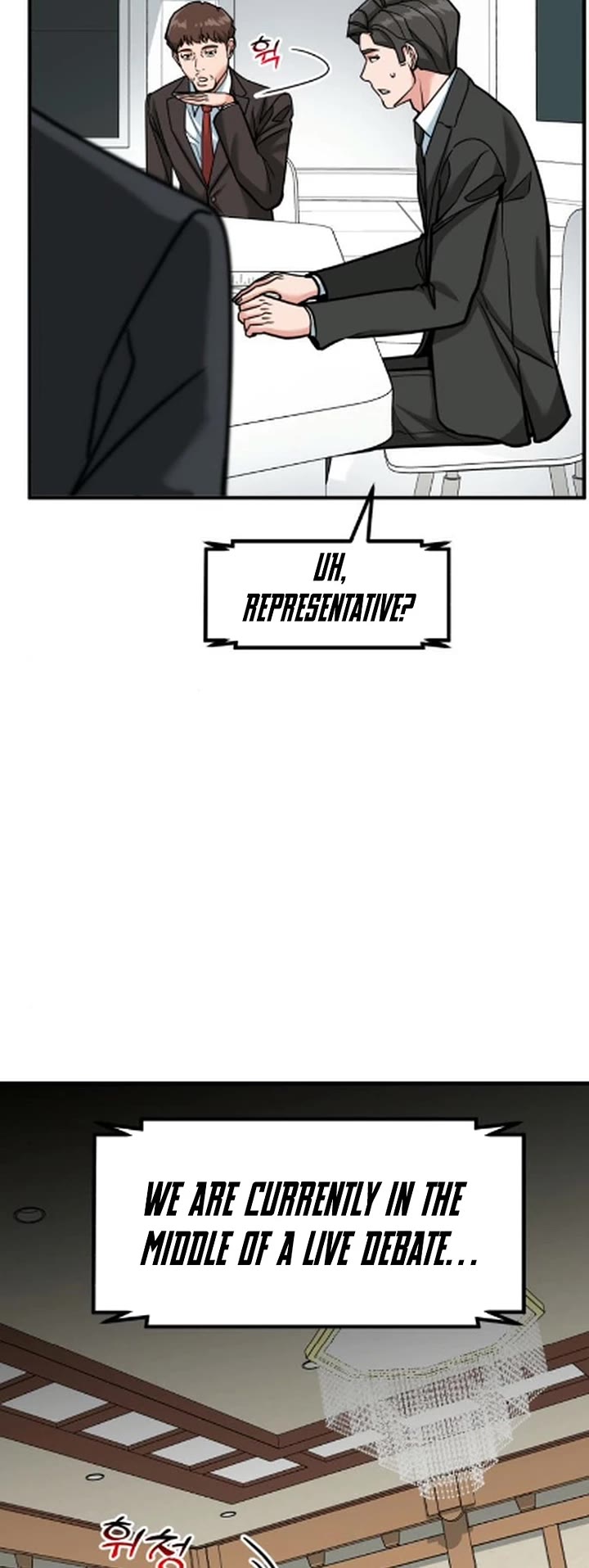 The Investor Who Sees The Future Chapter 84 page 34 - Chapter 84