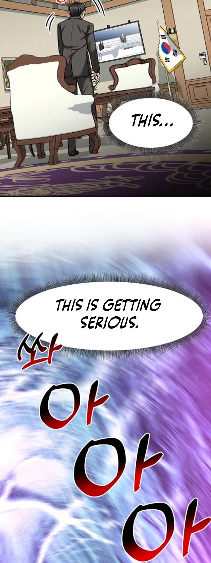 The Investor Who Sees The Future Chapter 84 page 35 - Chapter 84
