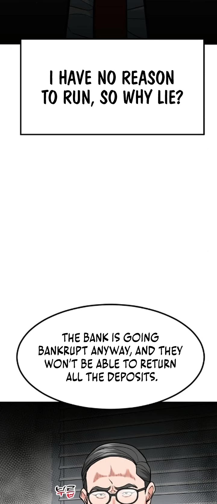 The Investor Who Sees The Future Chapter 84 page 4 - Chapter 84