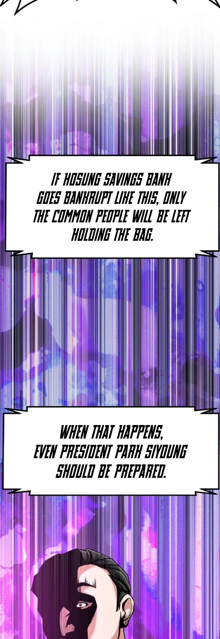 The Investor Who Sees The Future Chapter 84 page 44 - Chapter 84
