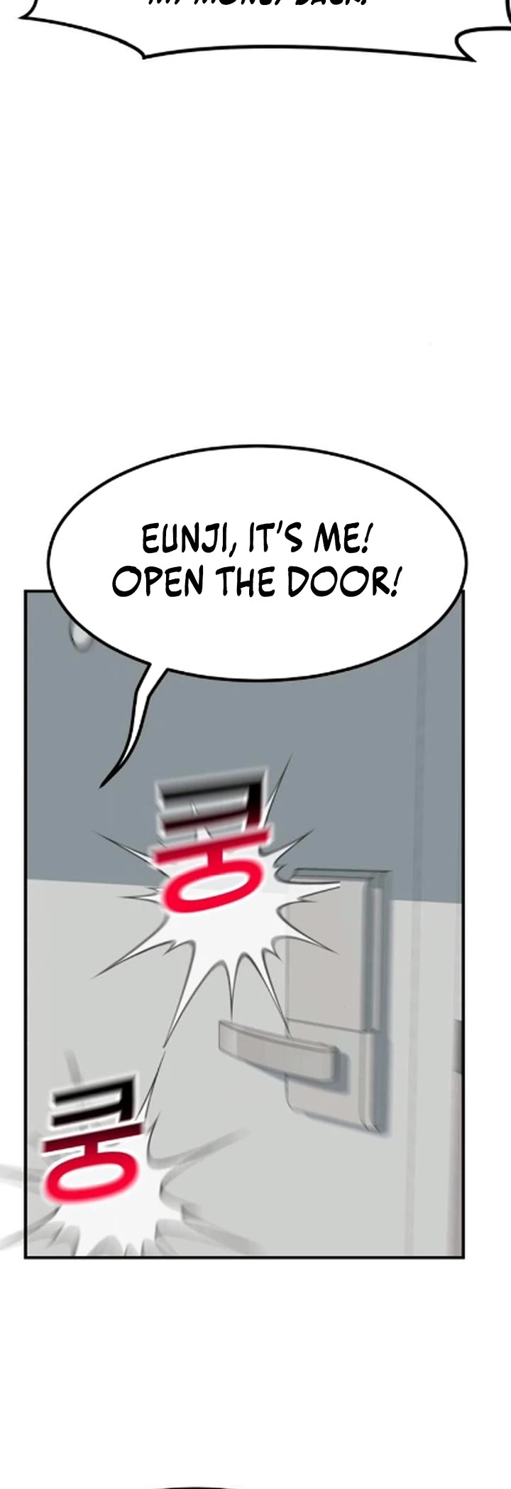 The Investor Who Sees The Future Chapter 84 page 55 - Chapter 84