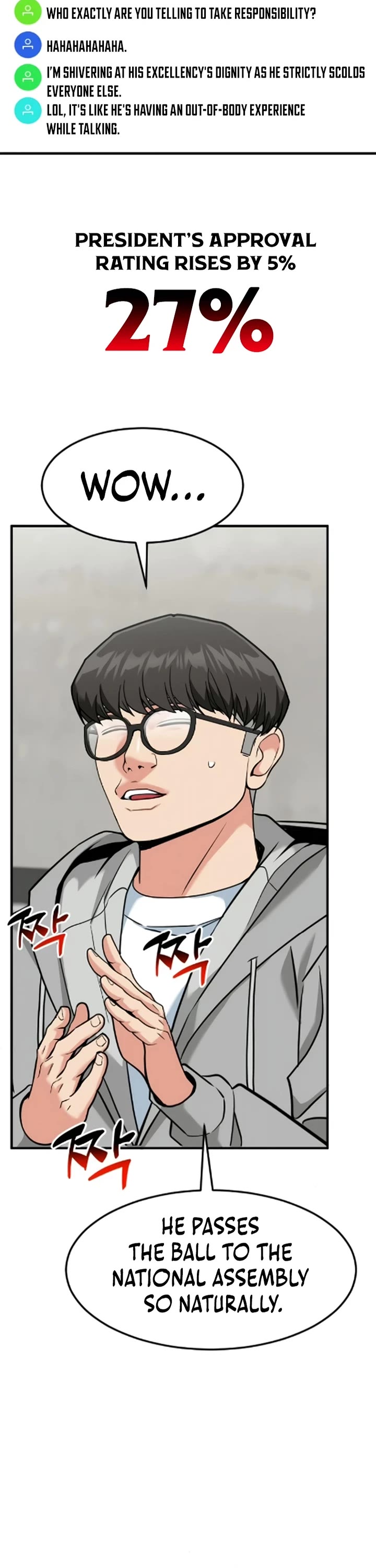The Investor Who Sees The Future Chapter 85 page 12 - Chapter 85