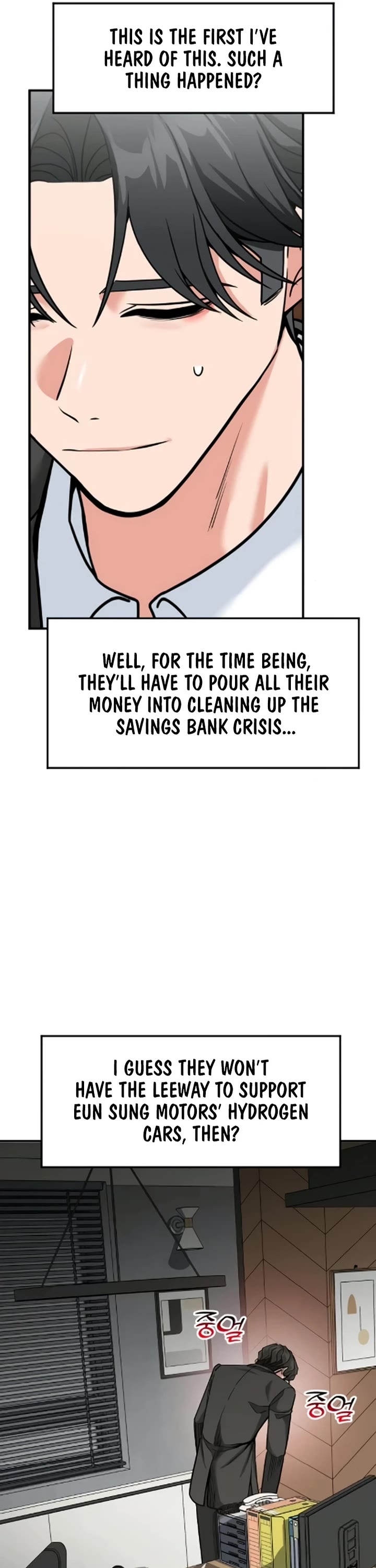 The Investor Who Sees The Future Chapter 85 page 16 - Chapter 85