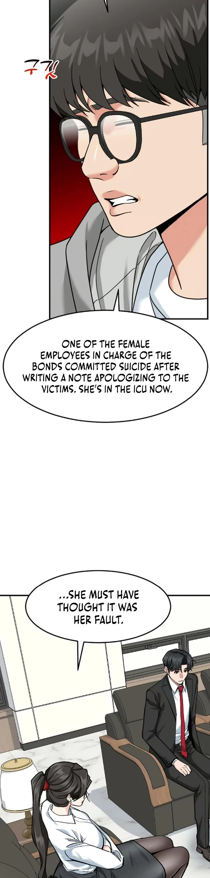 The Investor Who Sees The Future Chapter 85 page 32 - Chapter 85