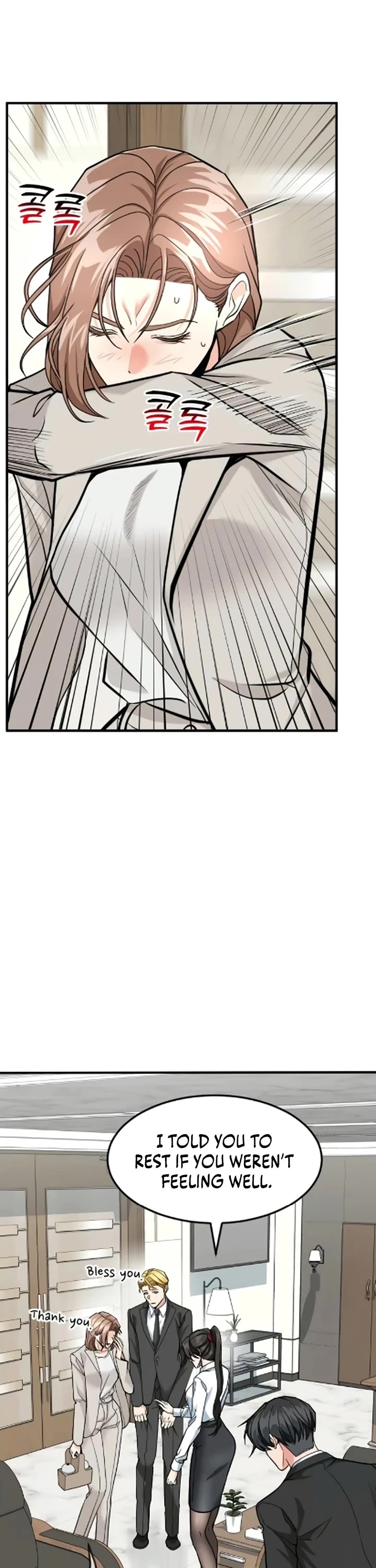 The Investor Who Sees The Future Chapter 85 page 41 - Chapter 85