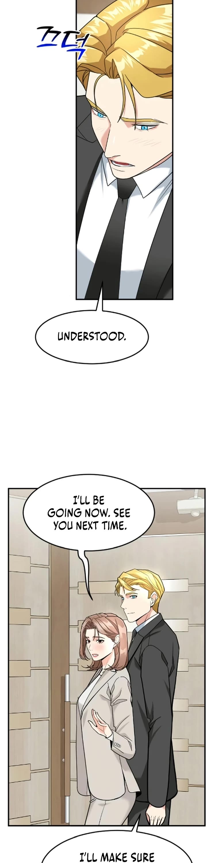 The Investor Who Sees The Future Chapter 85 page 43 - Chapter 85