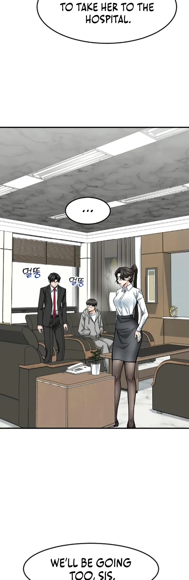 The Investor Who Sees The Future Chapter 85 page 44 - Chapter 85