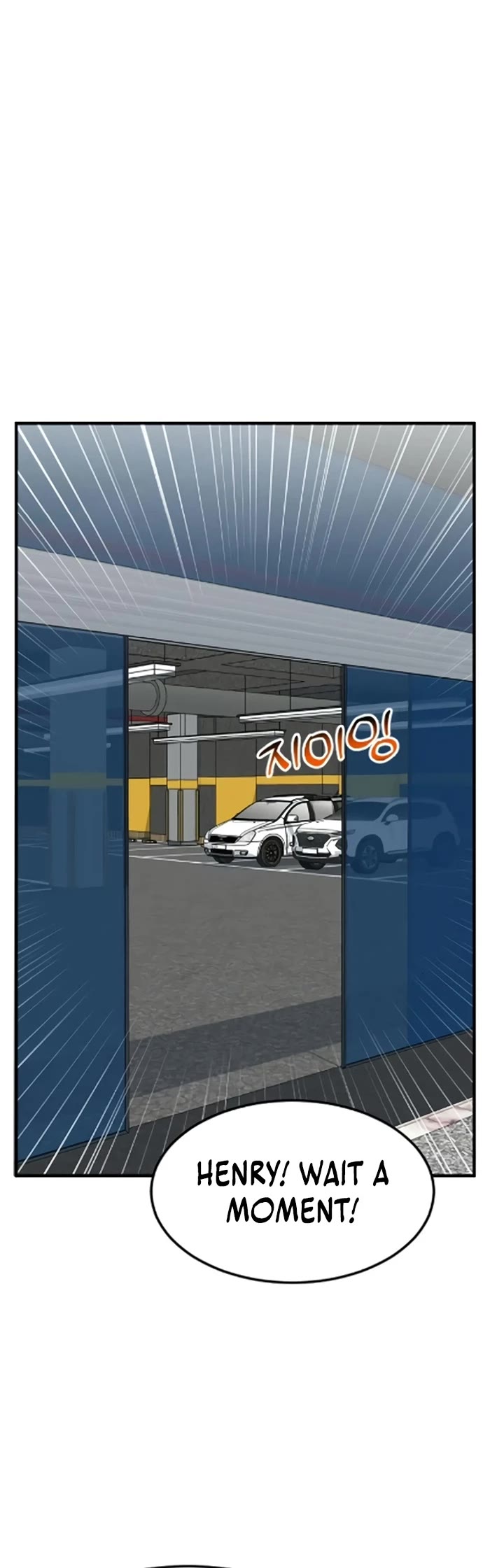 The Investor Who Sees The Future Chapter 85 page 50 - Chapter 85