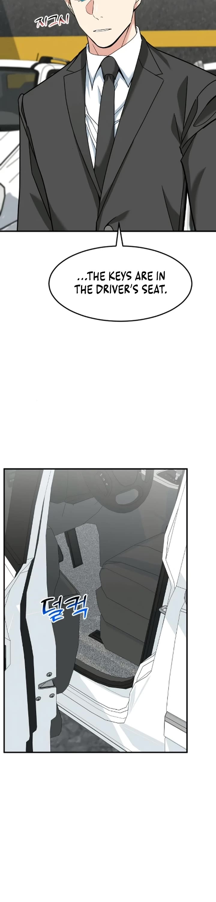 The Investor Who Sees The Future Chapter 85 page 52 - Chapter 85