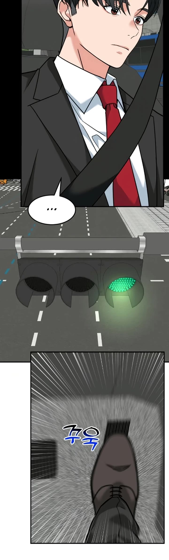 The Investor Who Sees The Future Chapter 85 page 60 - Chapter 85