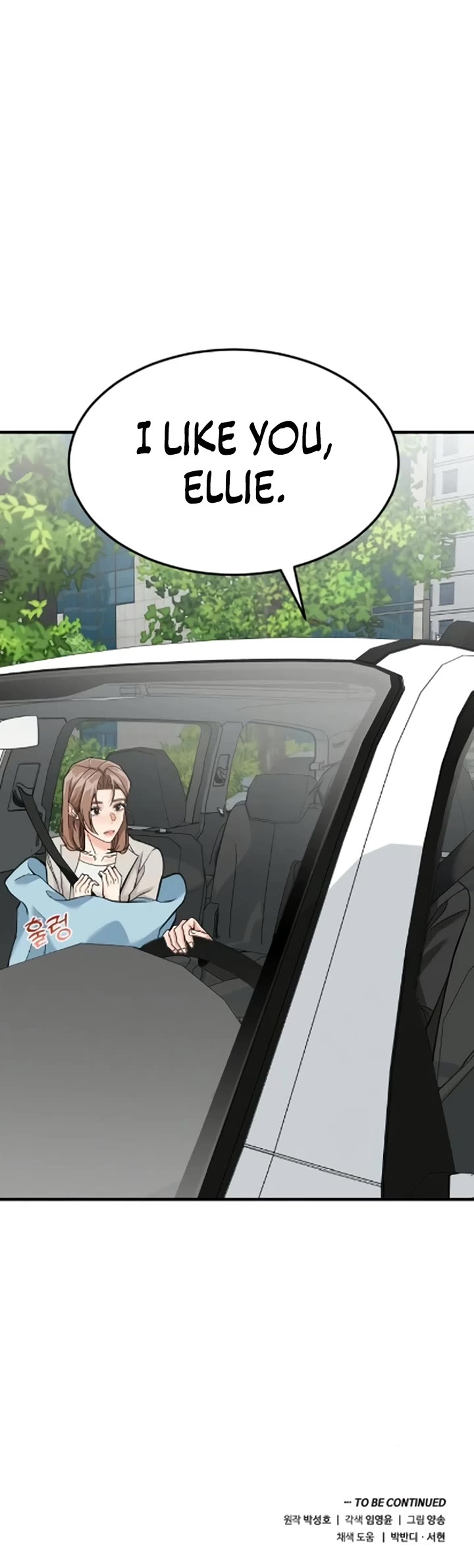 The Investor Who Sees The Future Chapter 85 page 61 - Chapter 85