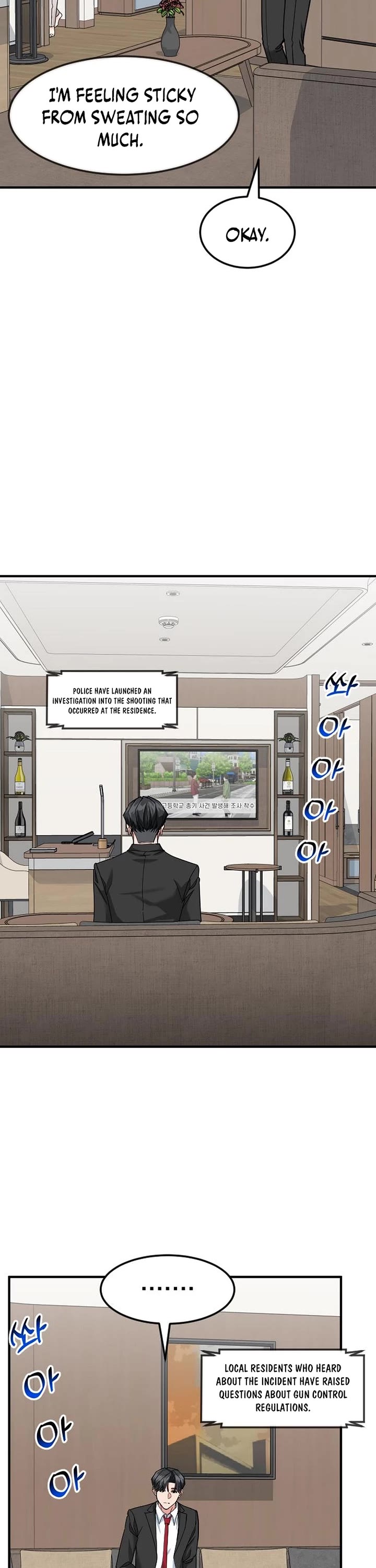 The Investor Who Sees The Future Chapter 86 page 14 - Chapter 86
