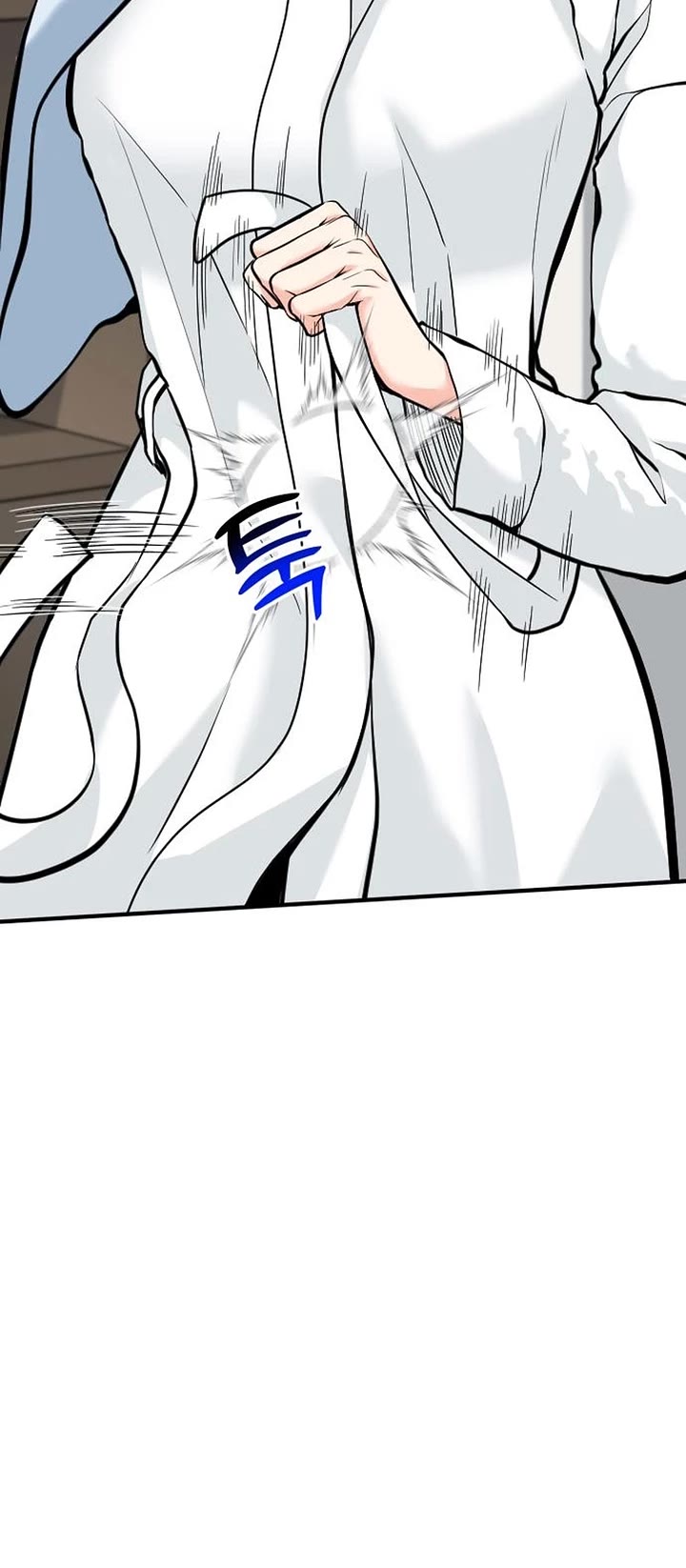The Investor Who Sees The Future Chapter 86 page 19 - Chapter 86