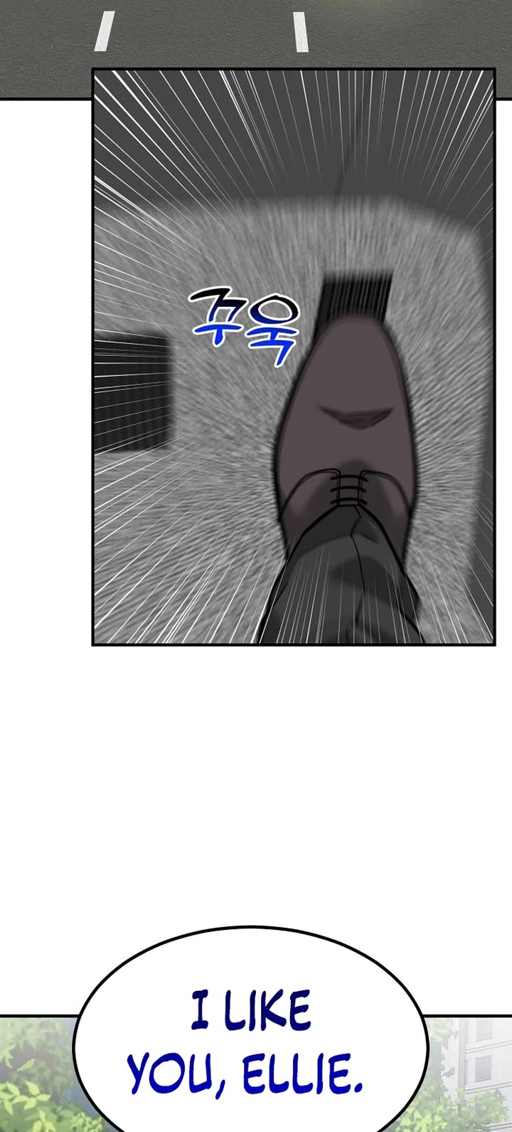 The Investor Who Sees The Future Chapter 86 page 3 - Chapter 86