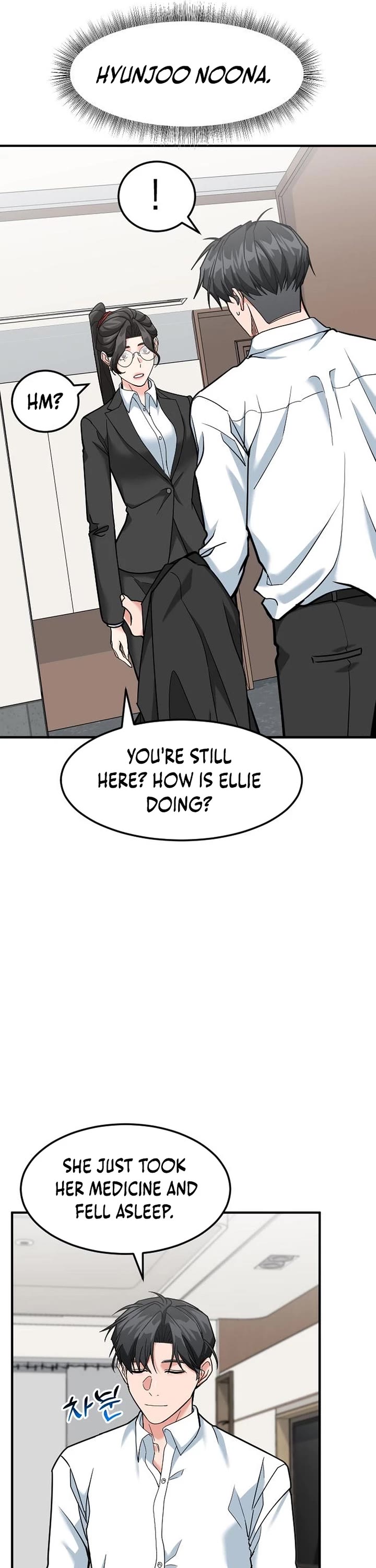 The Investor Who Sees The Future Chapter 86 page 39 - Chapter 86