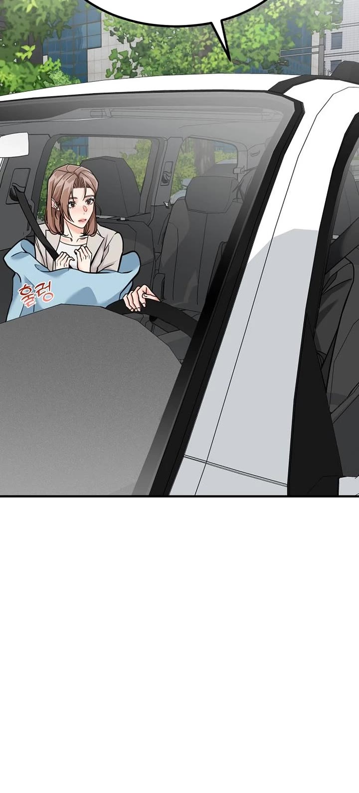 The Investor Who Sees The Future Chapter 86 page 4 - Chapter 86