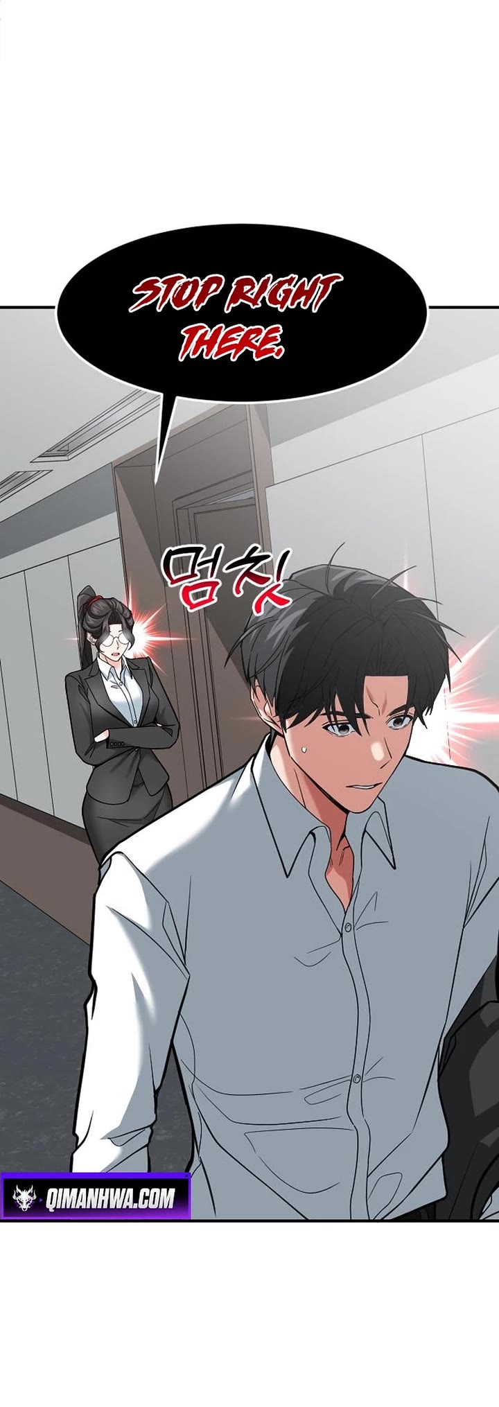 The Investor Who Sees The Future Chapter 86 page 41 - Chapter 86