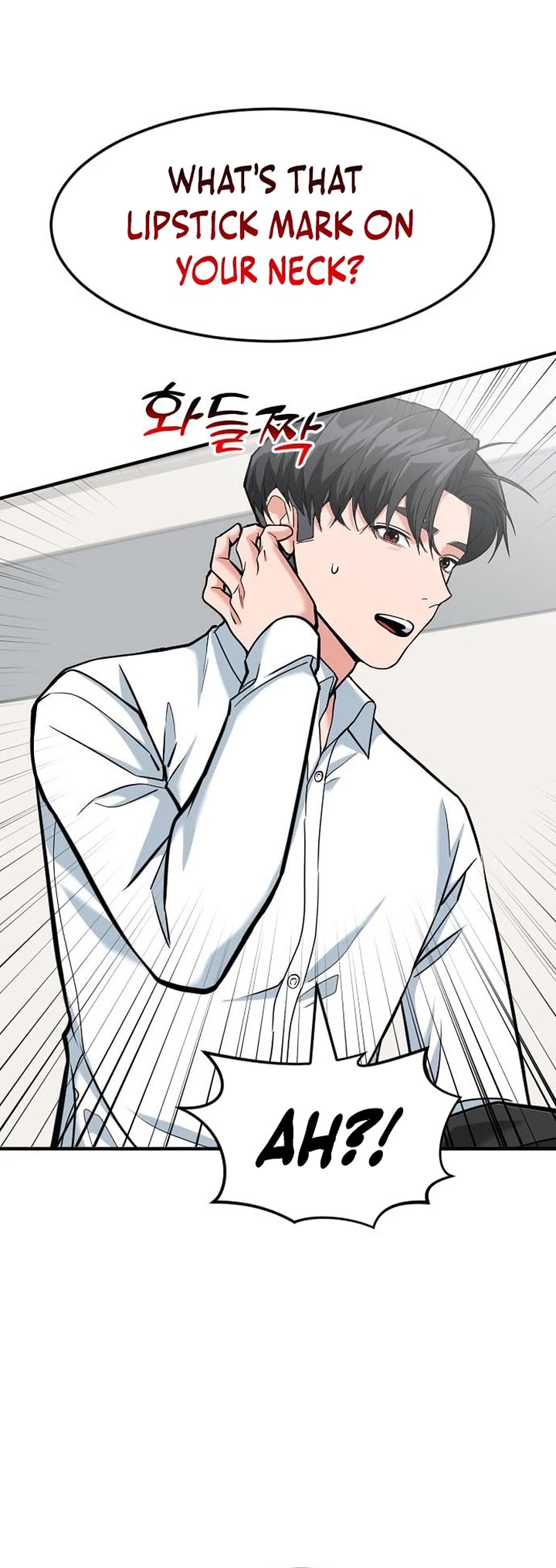 The Investor Who Sees The Future Chapter 86 page 42 - Chapter 86