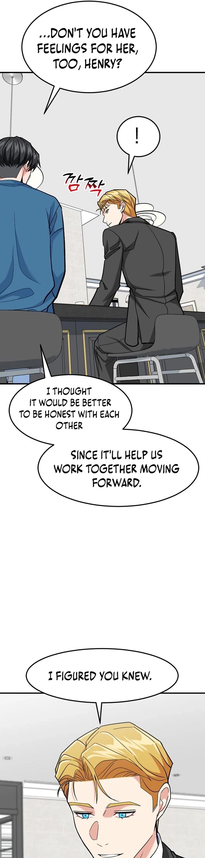 The Investor Who Sees The Future Chapter 86 page 54 - Chapter 86