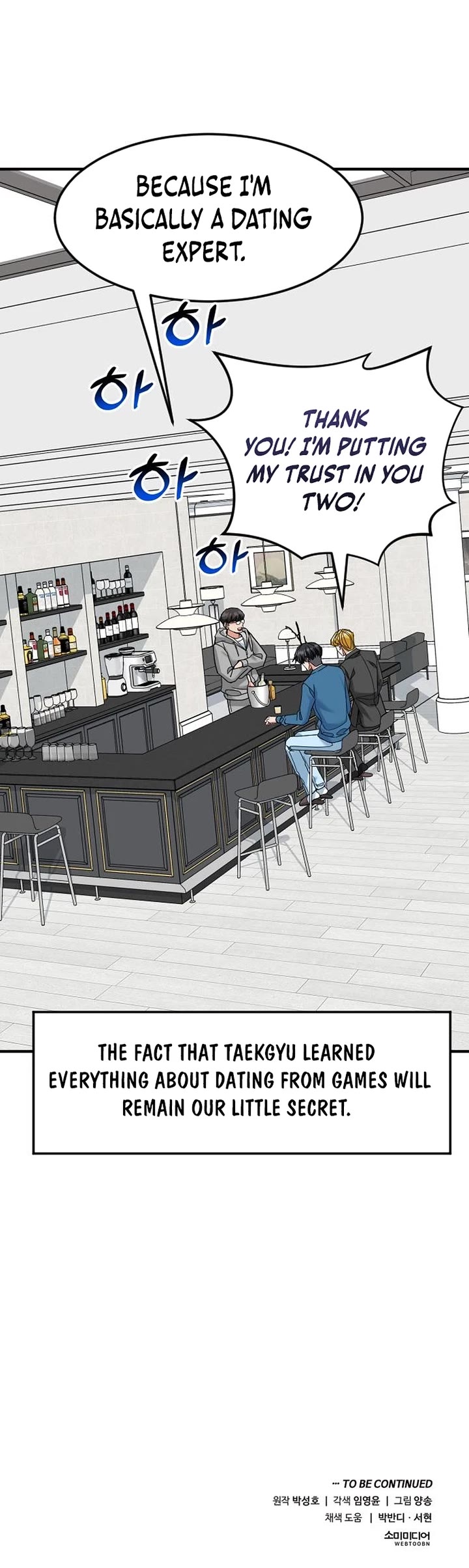 The Investor Who Sees The Future Chapter 86 page 62 - Chapter 86