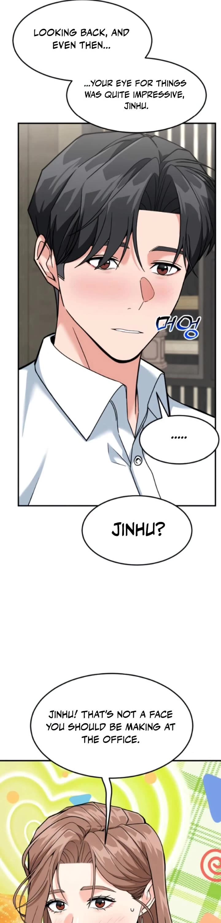 The Investor Who Sees The Future Chapter 87 page 9 - Chapter 87