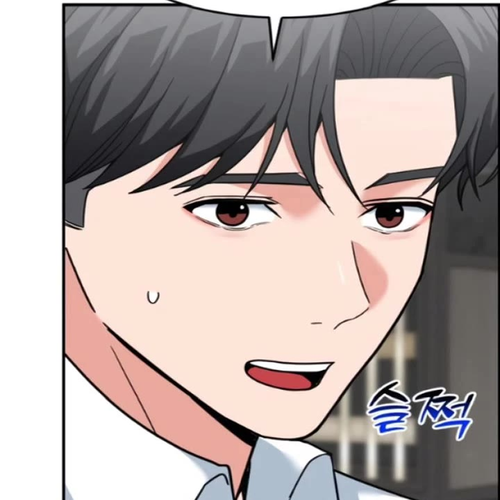 The Investor Who Sees The Future Chapter 87 cover