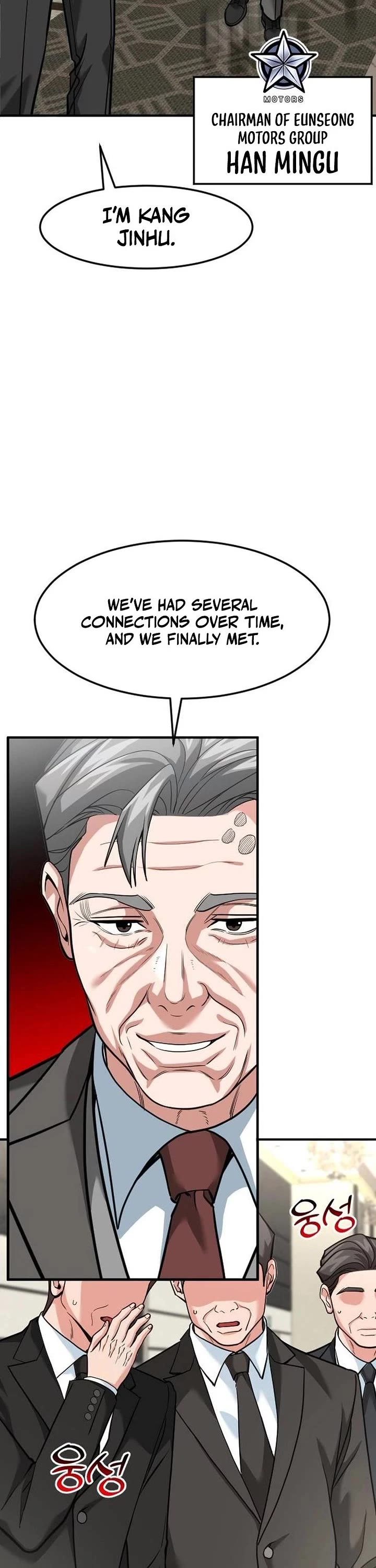 The Investor Who Sees The Future Chapter 88 page 26 - Chapter 88