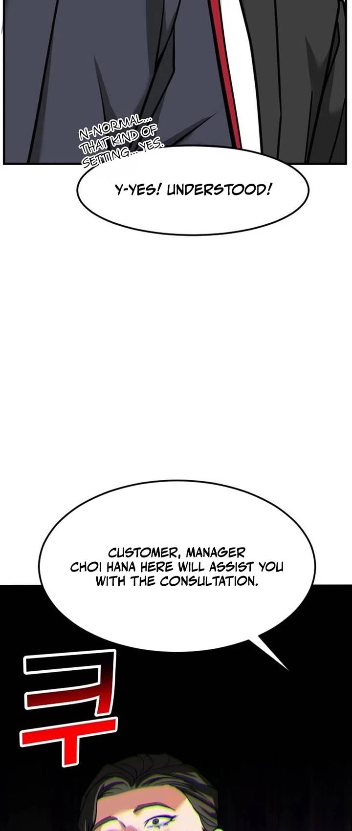 The Investor Who Sees The Future Chapter 88 page 57 - Chapter 88